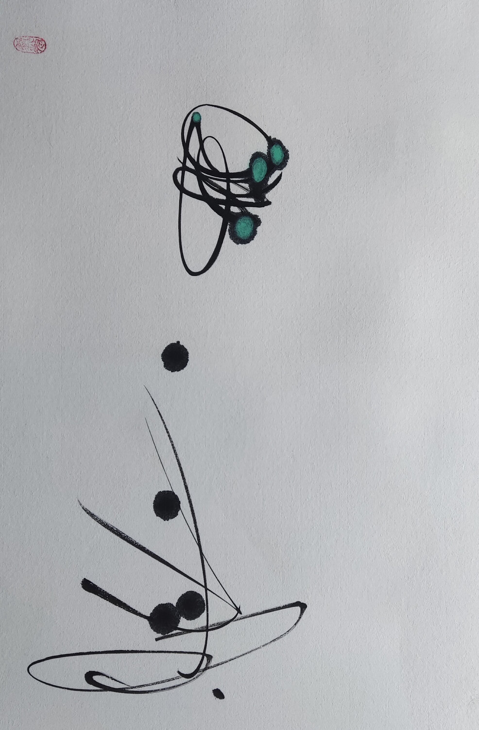 An elegant woman Min Zou