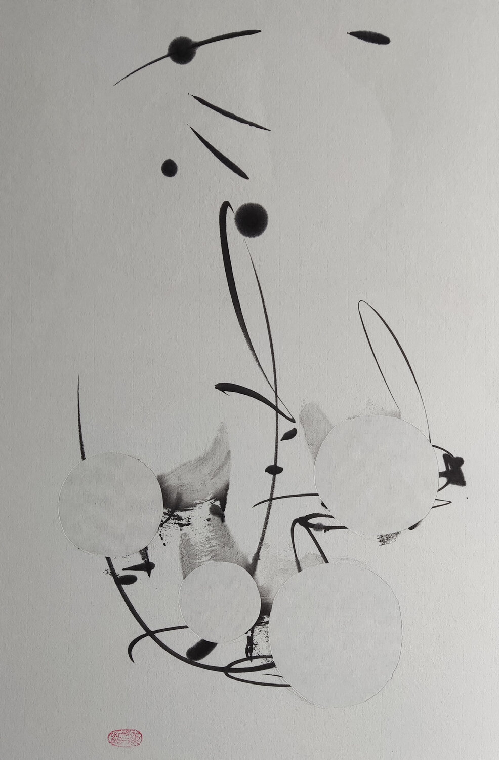 From "Nothing" comes "Something" Min Zou