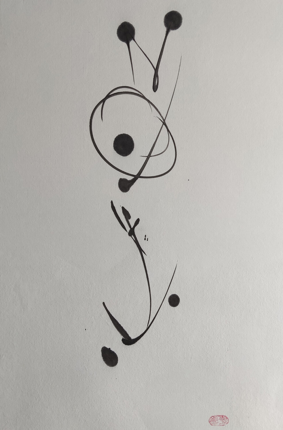 Does time exist? Min Zou