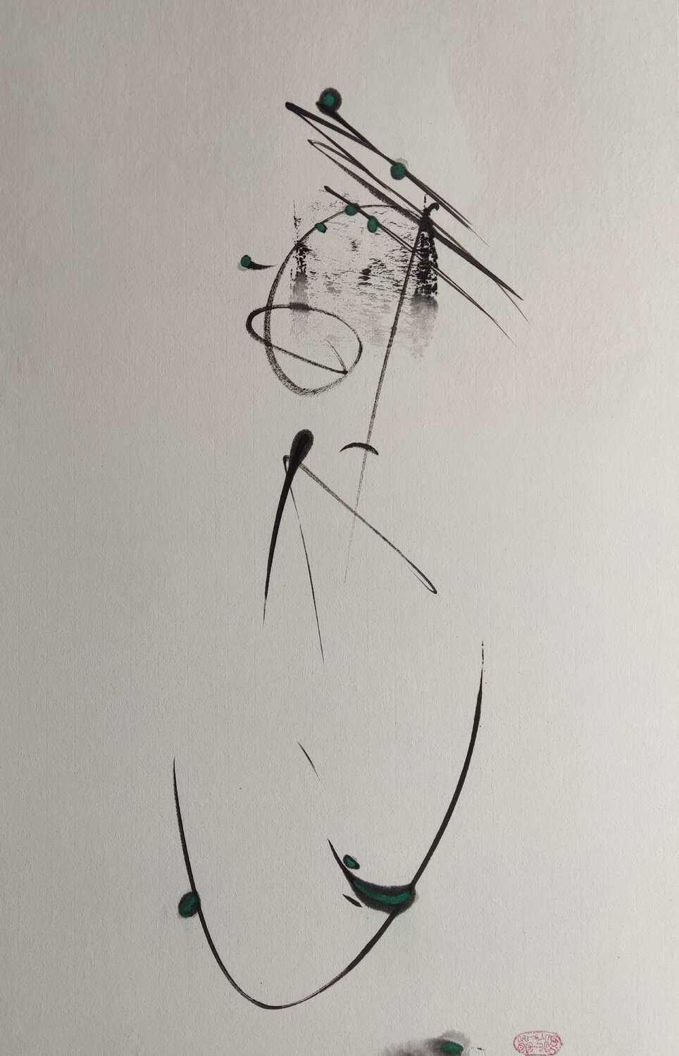 Solemn silence Min Zou