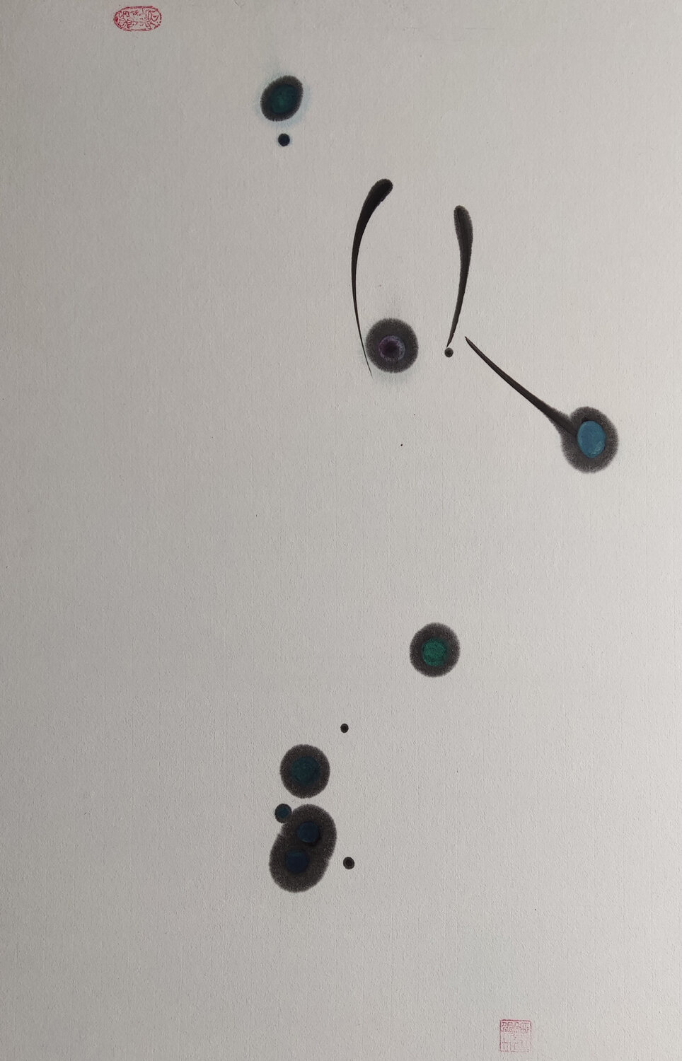 Where is Hope? Min Zou