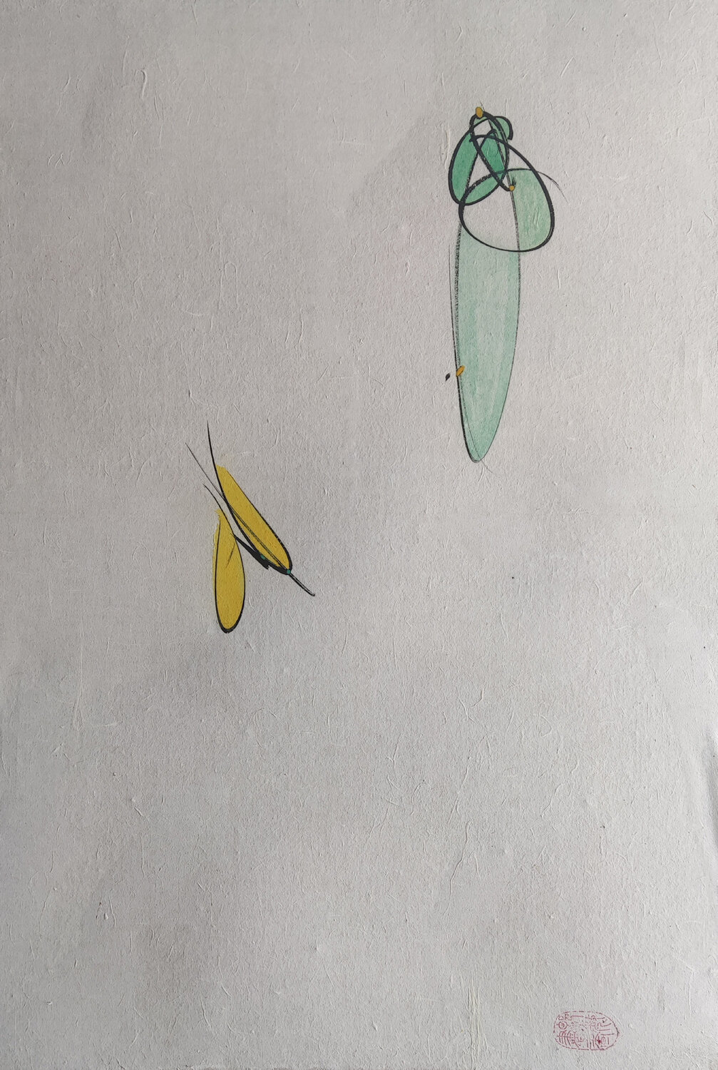 Green and Yellow Min Zou