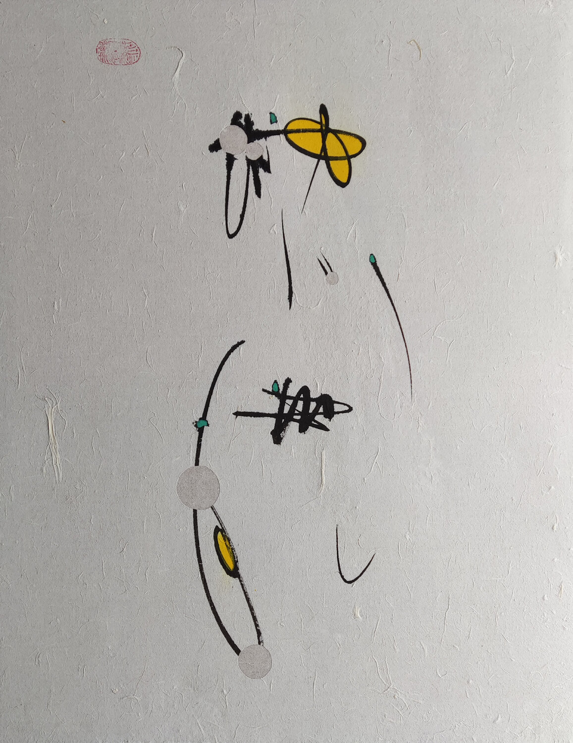 unconventional life Min Zou