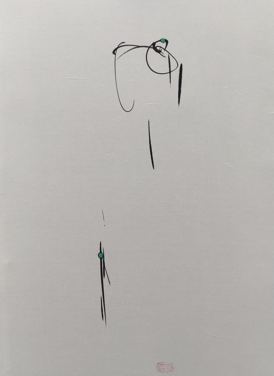 Intelligent woman Min Zou