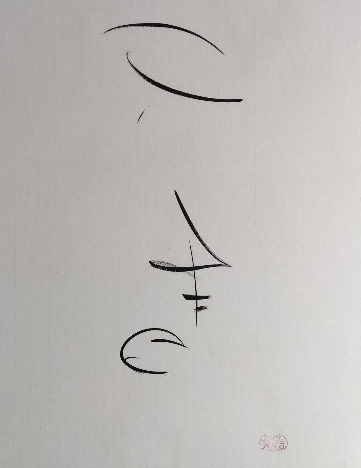 Strength in weakness Min Zou