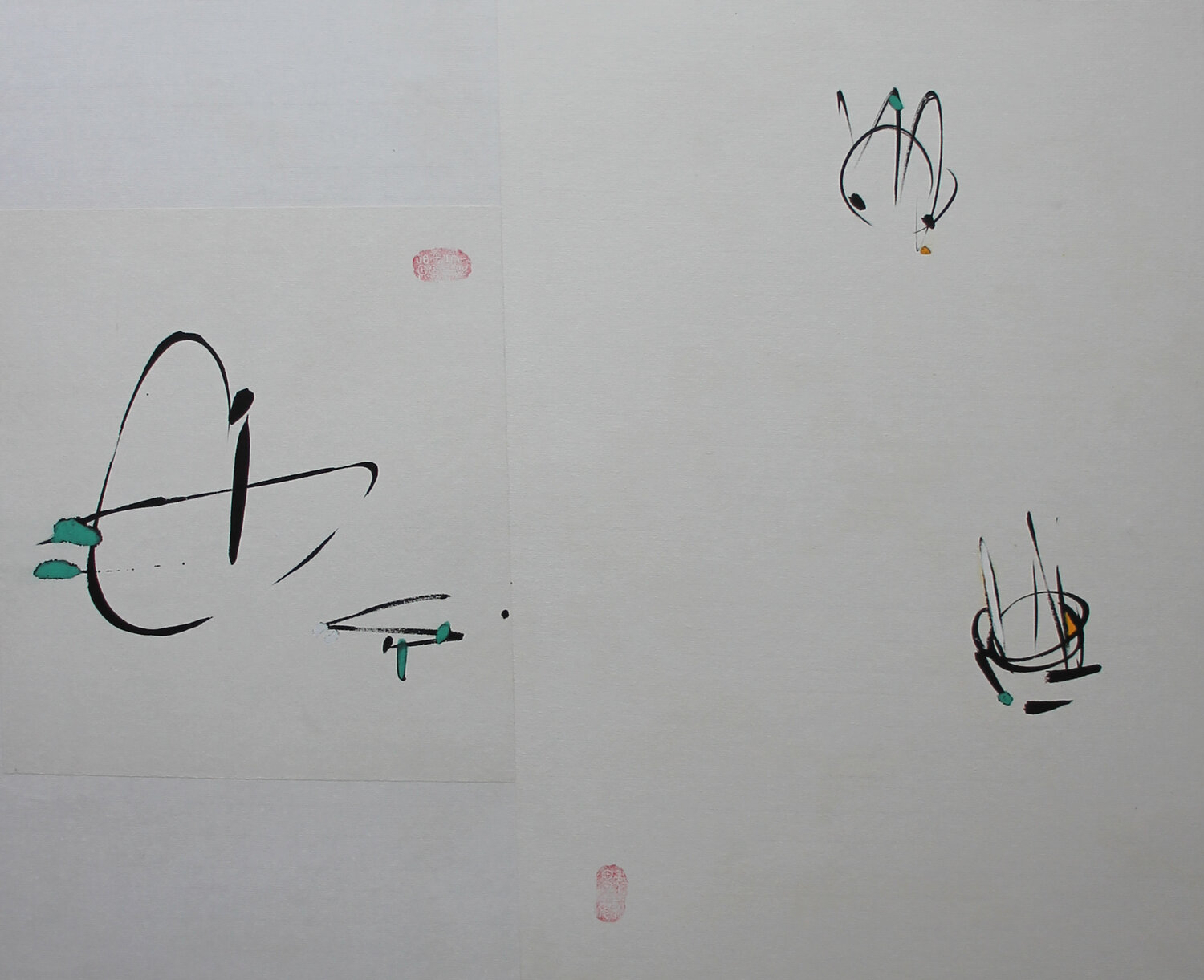 I am outside your world Min Zou