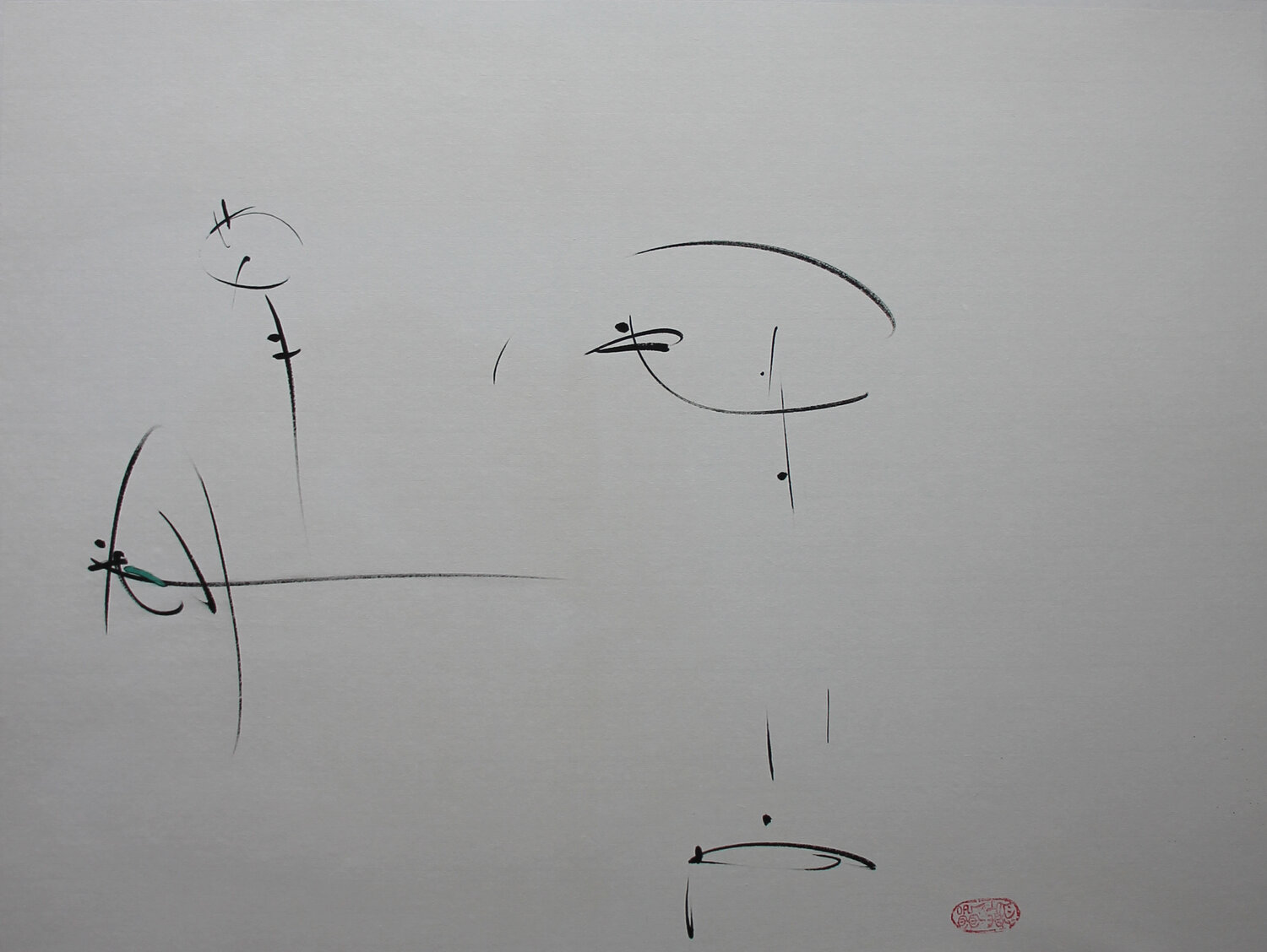 People from two worlds Min Zou