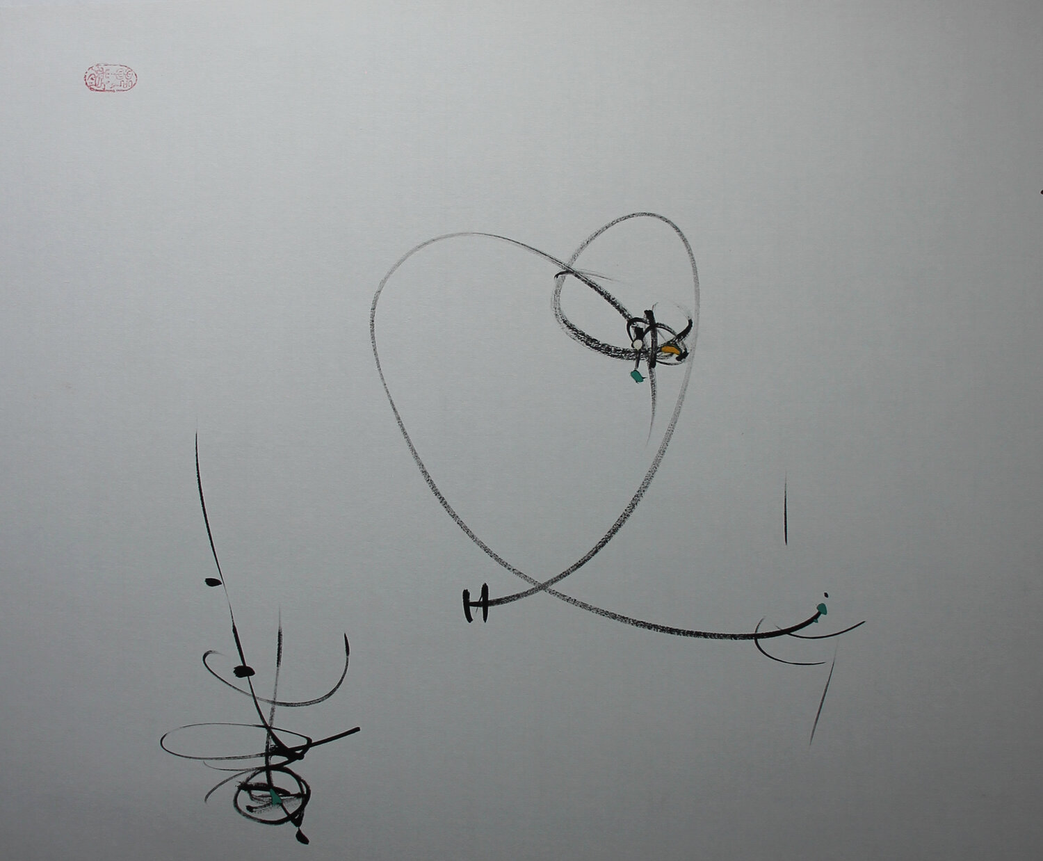 Super thought II Min Zou