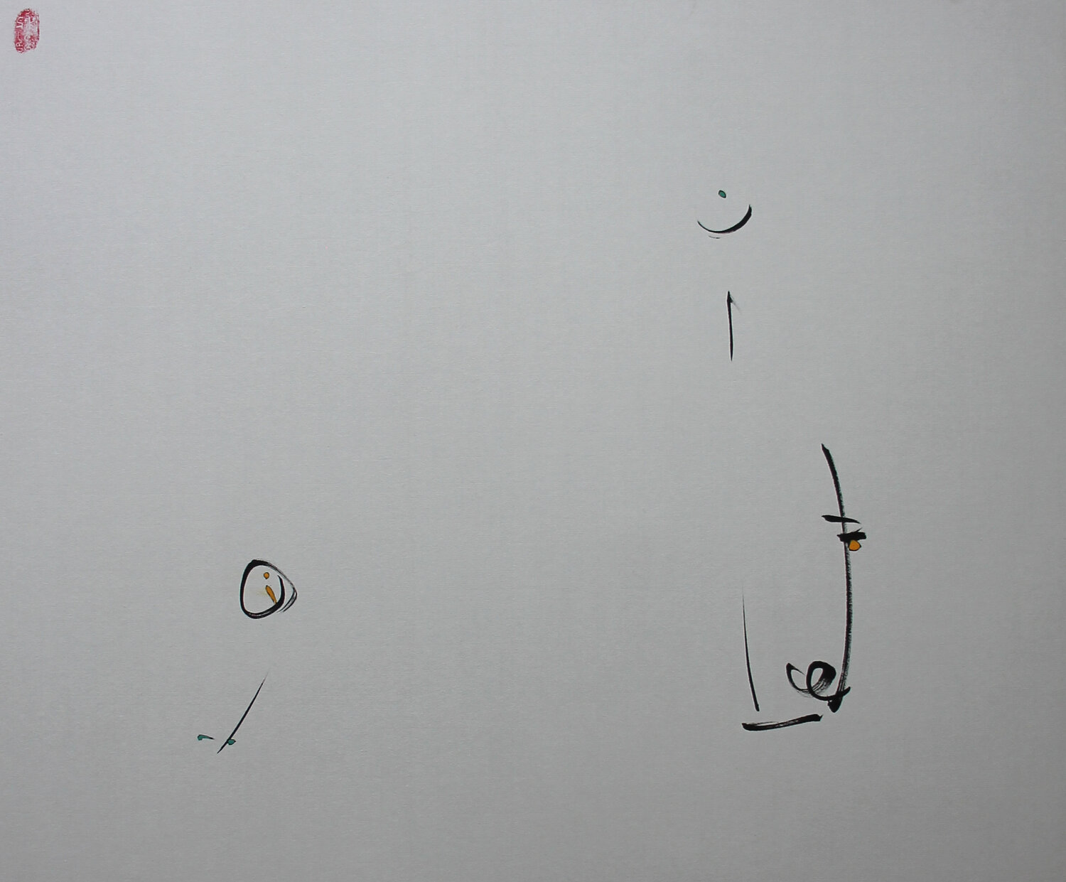 Time, Eternal Smile Min Zou