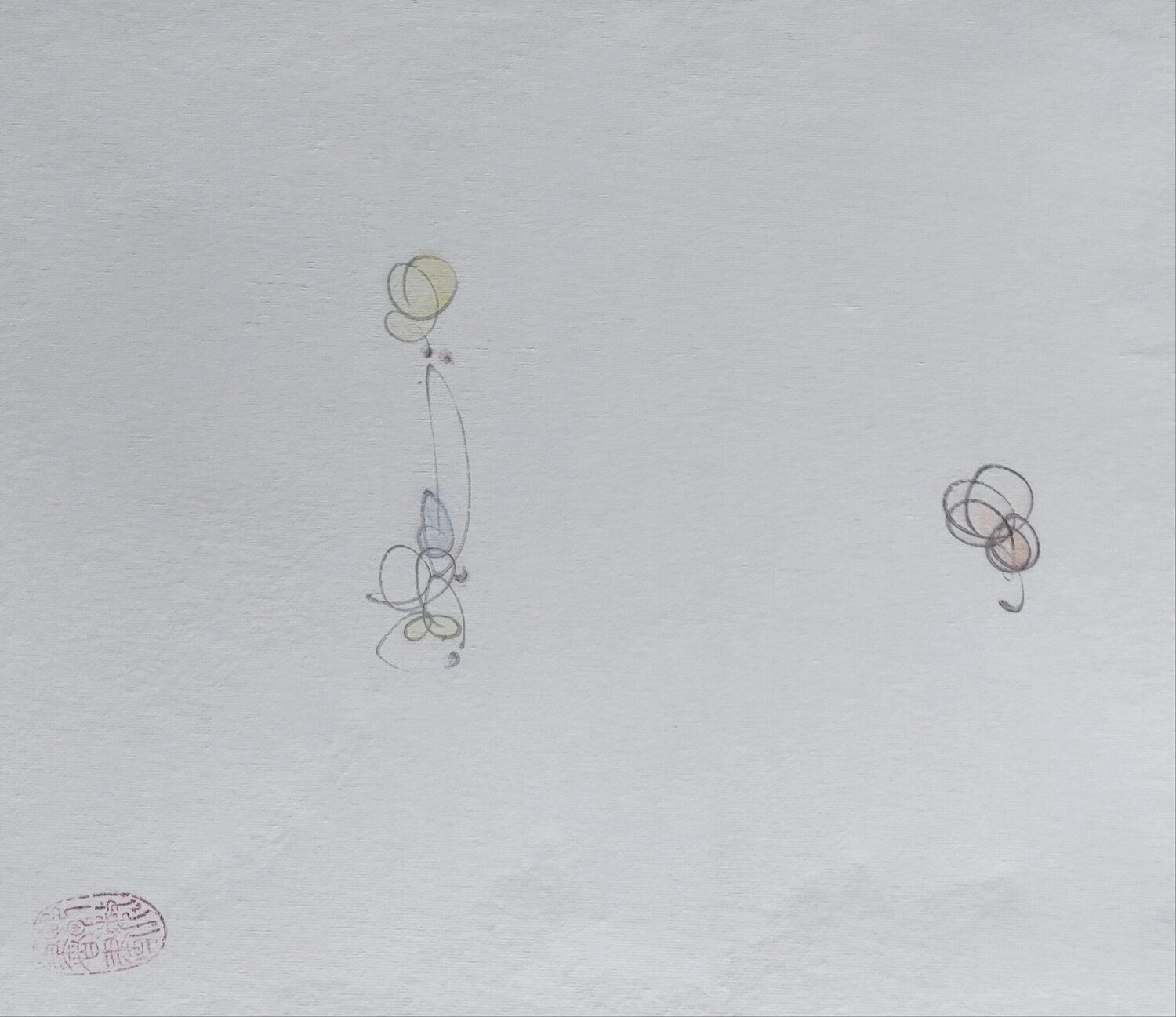 I am here ——the sensibility hidden in rationality Min Zou