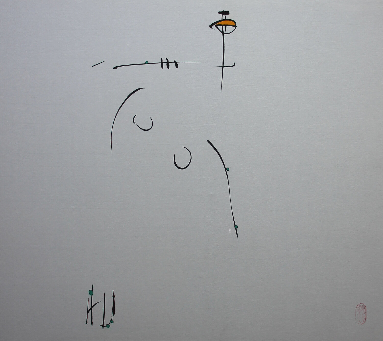 Red Flag Toilet Min Zou