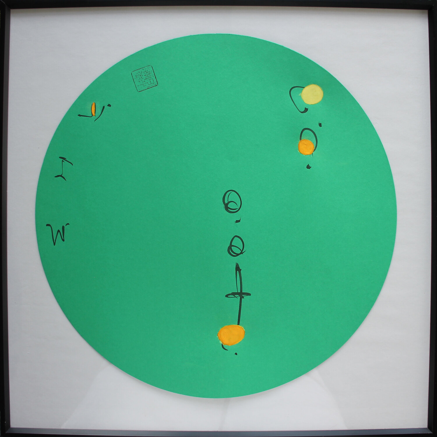 Why can you never catch up with the tortoise? Min Zou