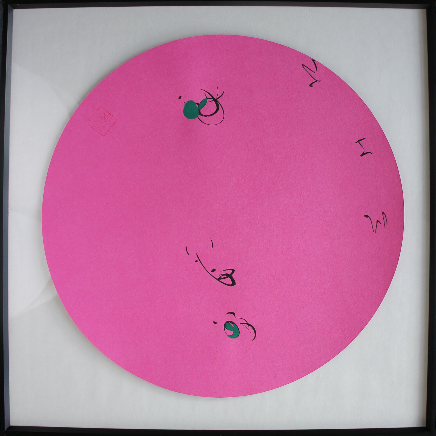 Why can you never catch up with the tortoise? Min Zou