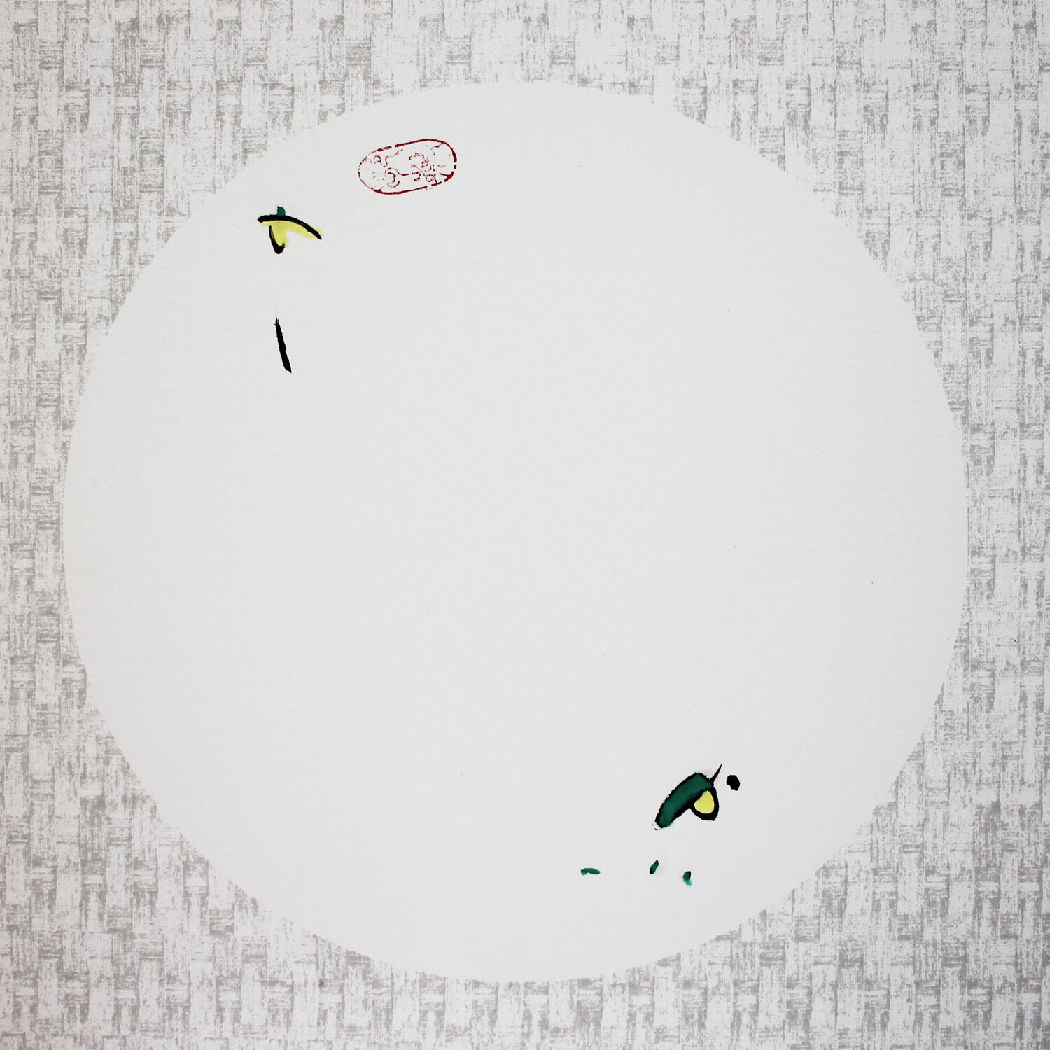 God is yourself Min Zou