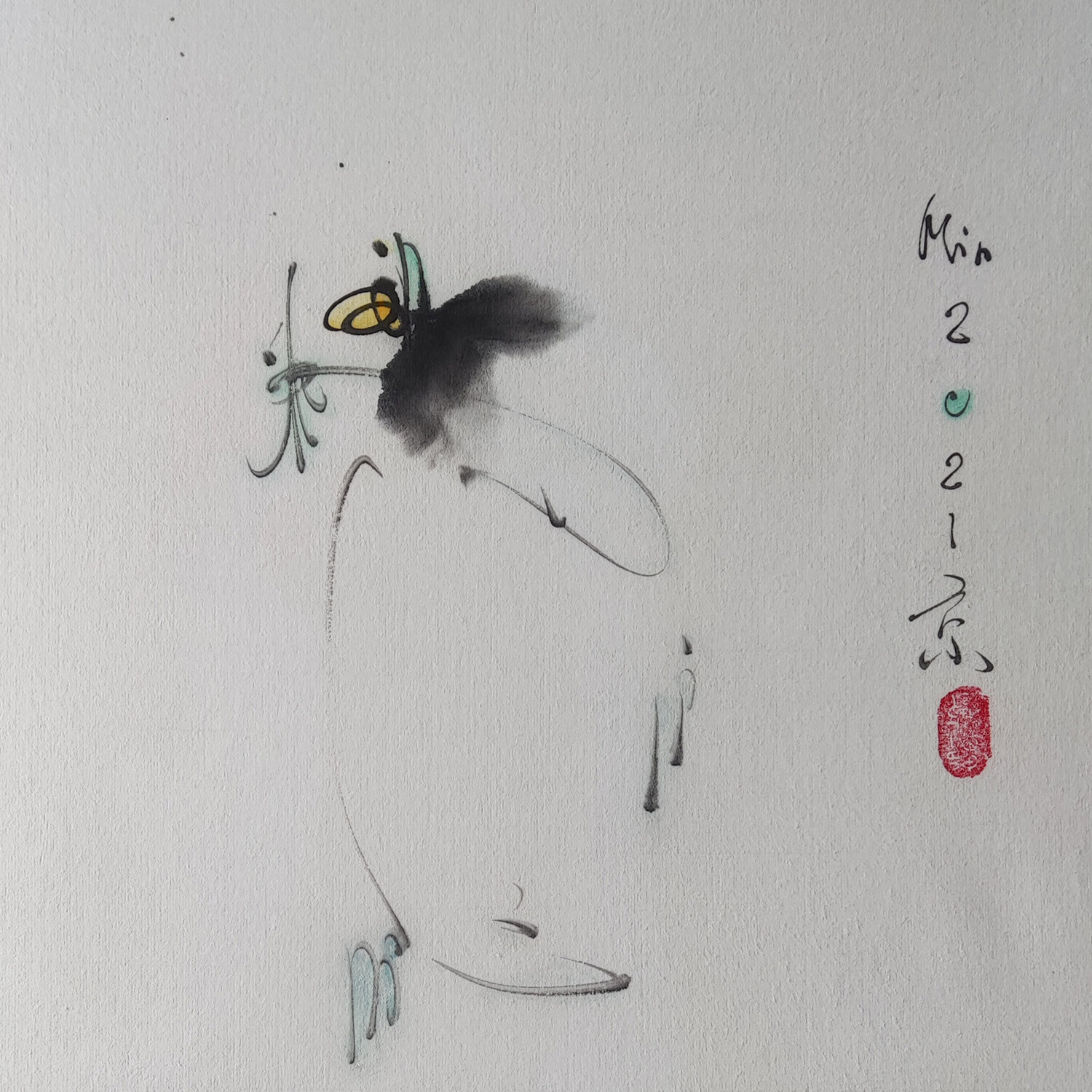 Elegant Min Zou