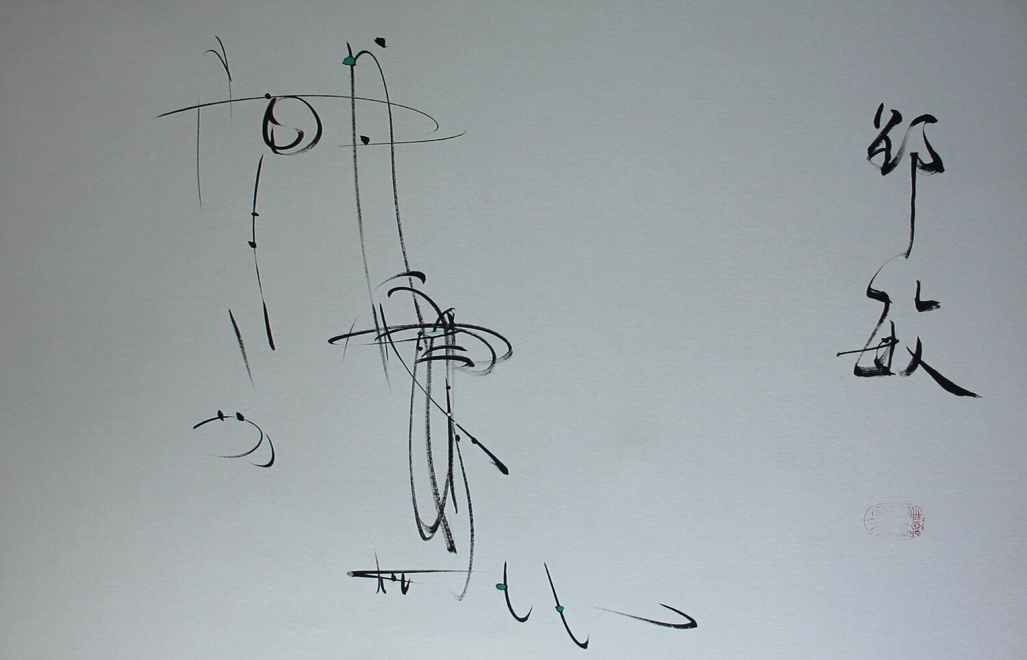 The artist Min Zou Original painting for sale