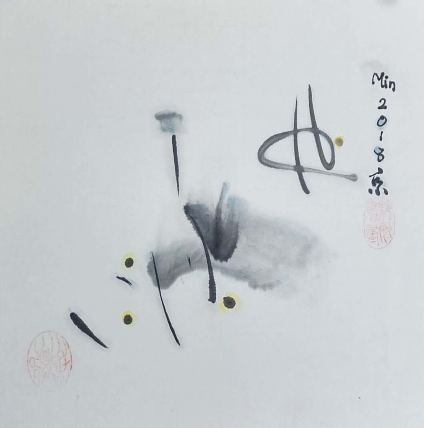 The true "noble" is simple and plain Min Zou