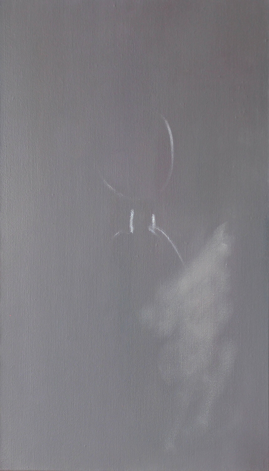 The internal force Min Zou