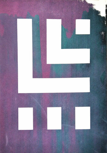 LOVE by PFISHOVA, Work on Paper for Sale on Singulart