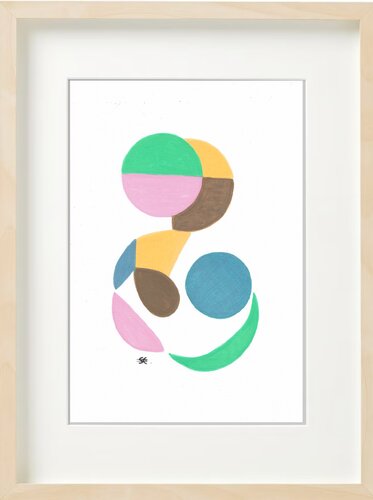 SS56.S1 par Carla Sá Fernandes, Peinture en vente sur Singulart