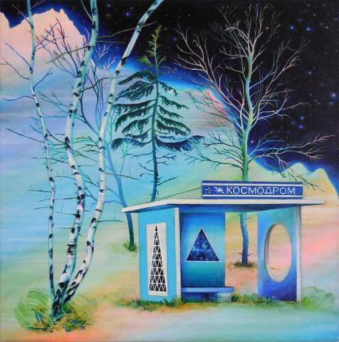 Spaceport Station by Anne Wölk, Painting for Sale on Singulart