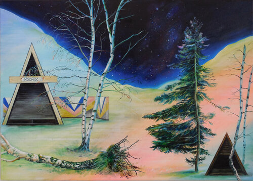 The Multiverse par Anne Wölk, Peinture en vente sur Singulart