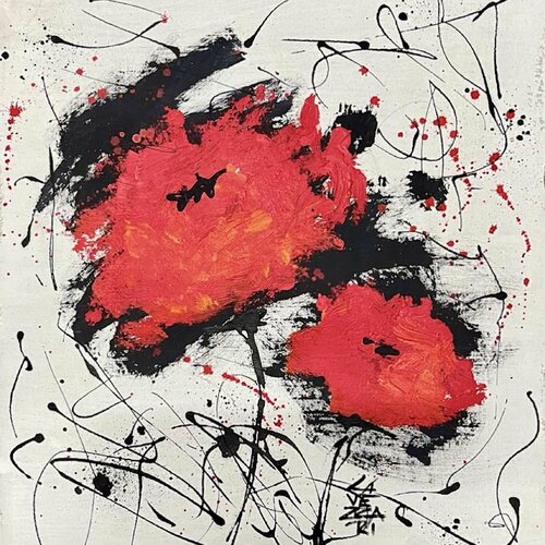 TOGETHER par Gabriela Lavezzari, Peinture en vente sur Singulart