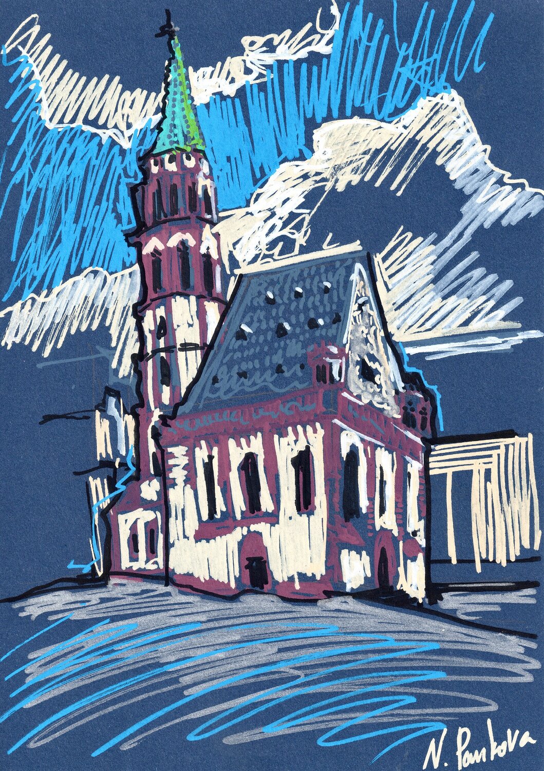 Alte Nikolaikirche, Frankfurt am Main Nadiya Pankova Opera su carta in vendita