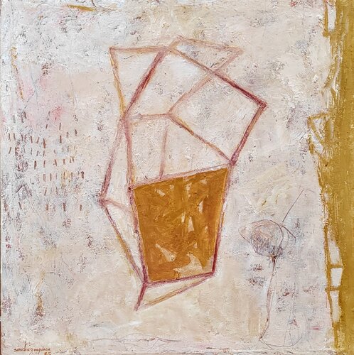 Contenedor del vacío par Carlos Sánchez Maydana, Peinture en vente sur Singulart