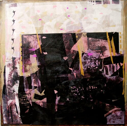 Black square par Natalia Kazirelova, Autres supports en vente sur Singulart