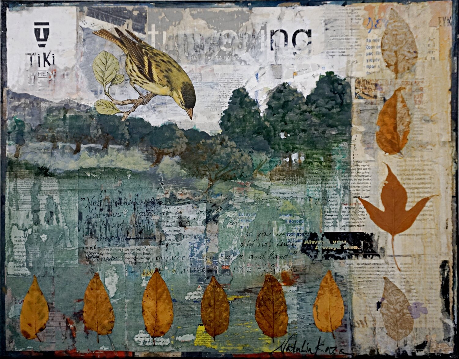 That road Natalia Kazirelova