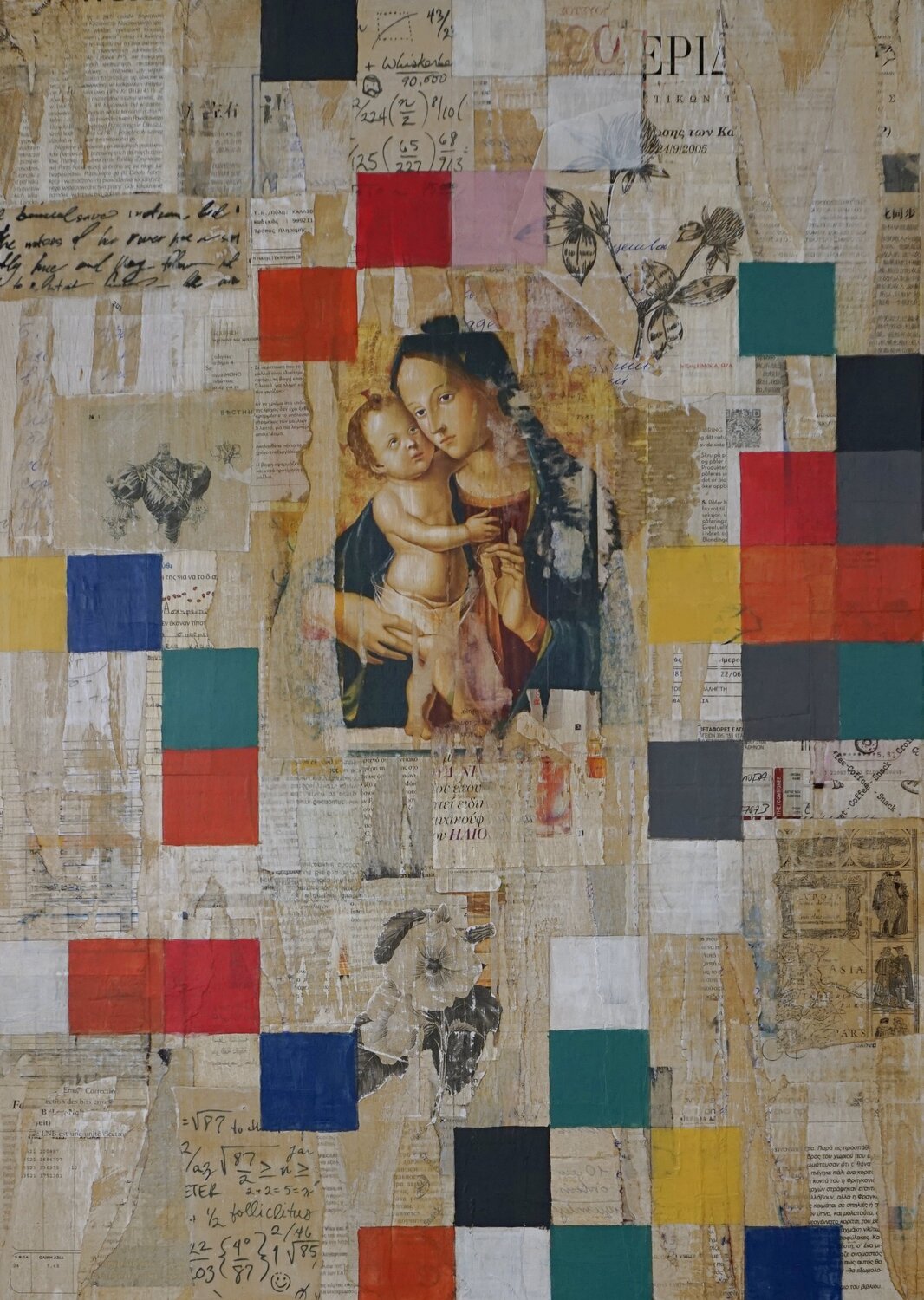 Pixelation Natalia Kazirelova