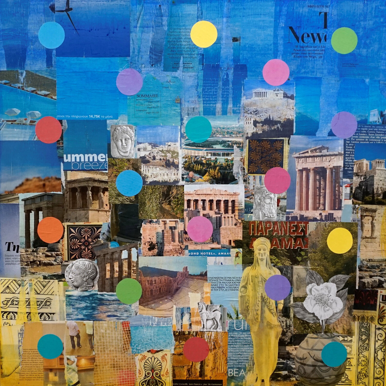 Athens. Greece. Natalia Kazirelova