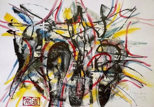 Feng Shui on a Heart-I von Stanislav Bojankov, Zeichnungen kaufen auf Singulart