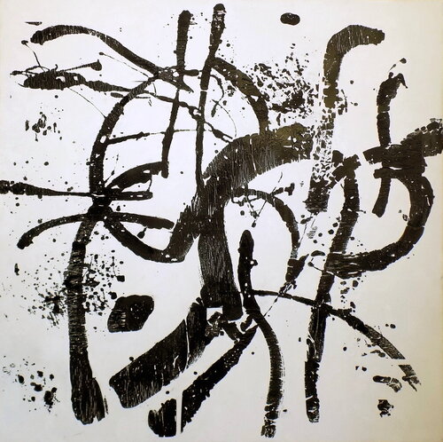 Heart-II von Stanislav Bojankov, Malerei kaufen auf Singulart