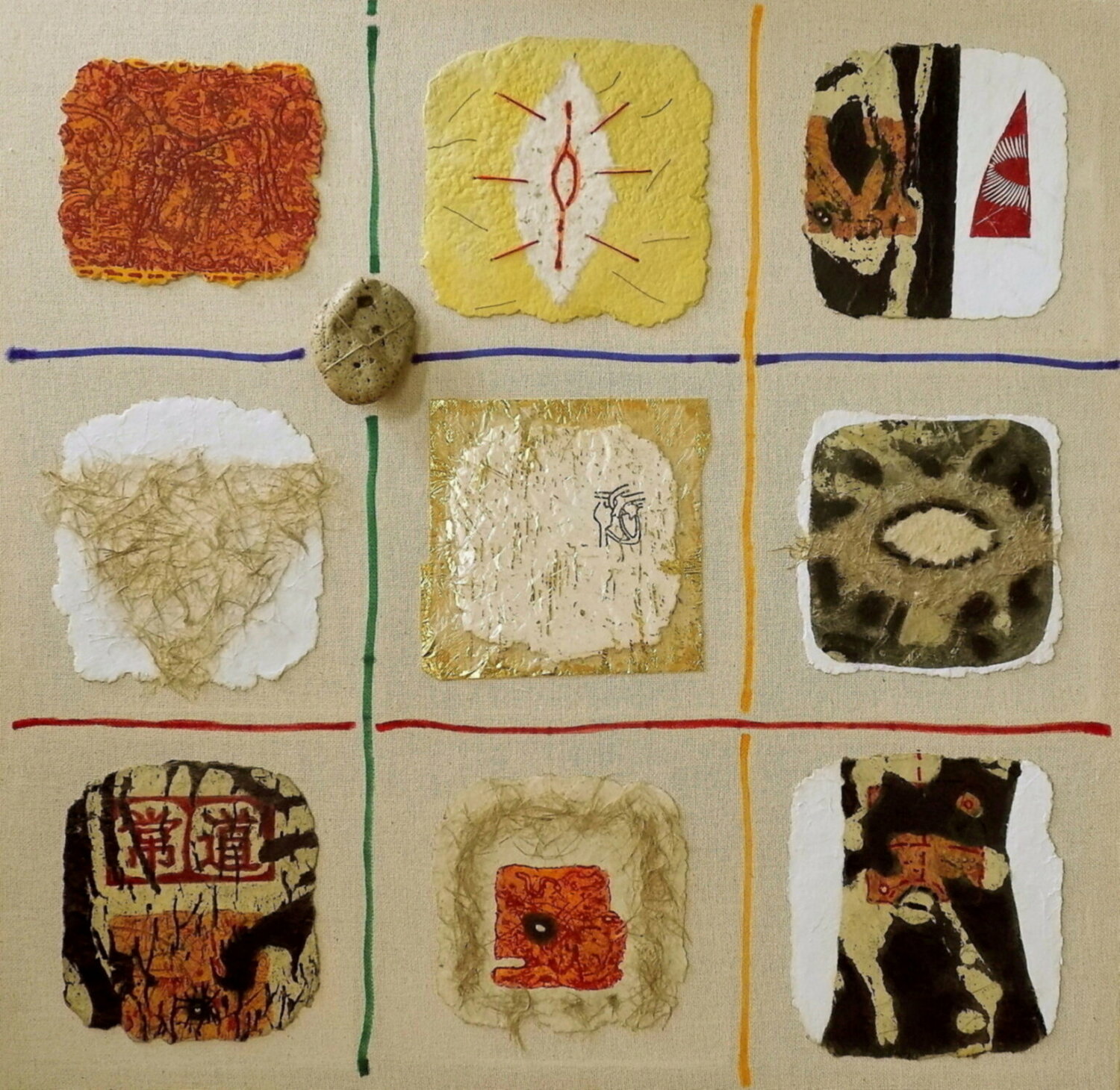 Sub-Statio-I Stanislav Bojankov