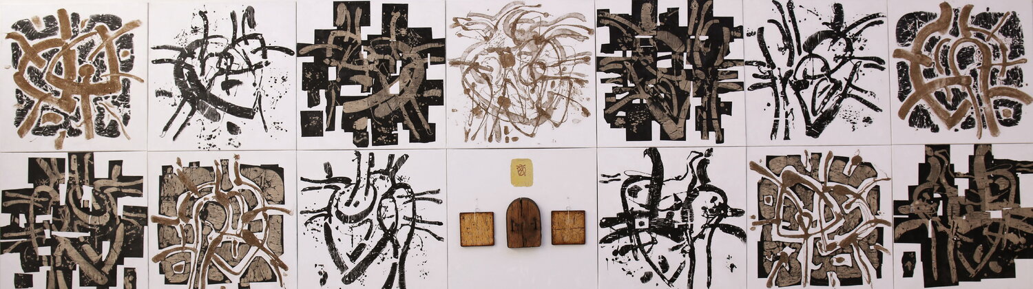 Large Heart Iconostasis-II Stanislav Bojankov