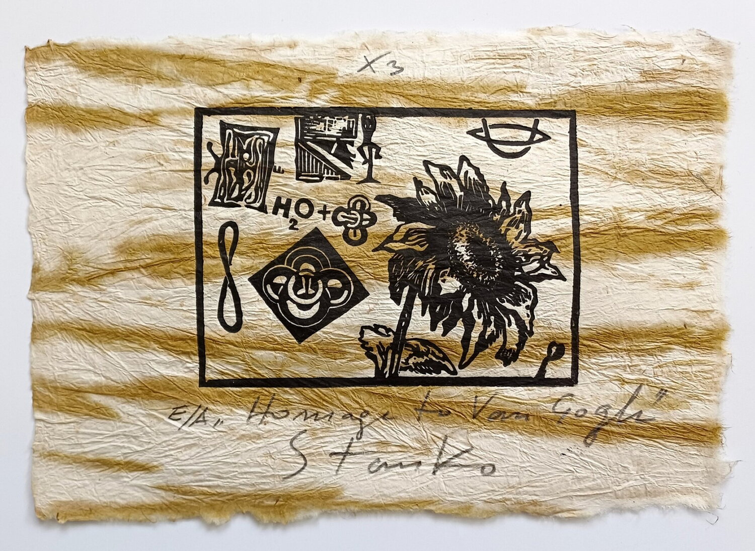 Homage to Van Gogh Stanislav Bojankov