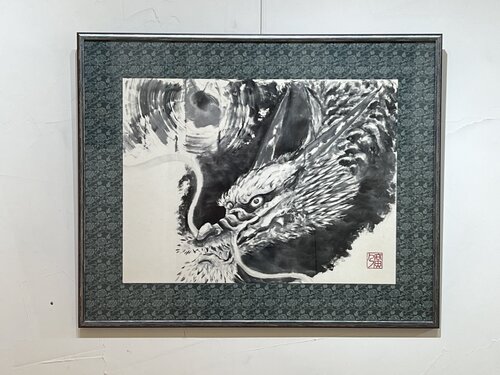 守護龍 de Hirono Nakamura, Pintura a la venta en Singulart