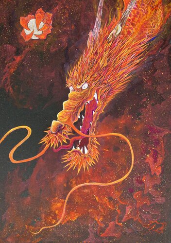 火焔乃龍 van Hirono Nakamura, Werk op papier te koop op Singulart