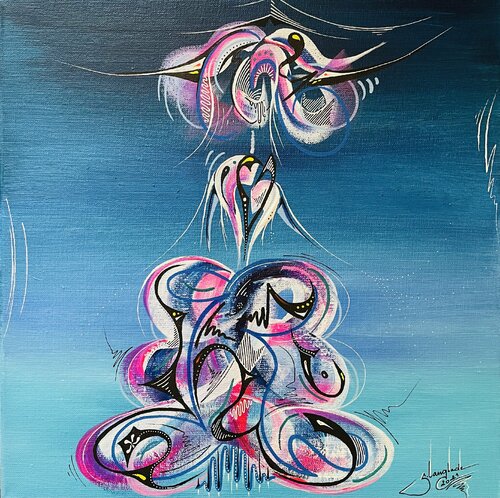 Lady Bud 5 di Sandrine Langlade, Pittura in vendita su Singulart