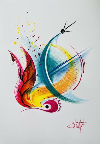 Métaphysique du colibri di Sandrine Langlade, Opera su carta in vendita su Singulart