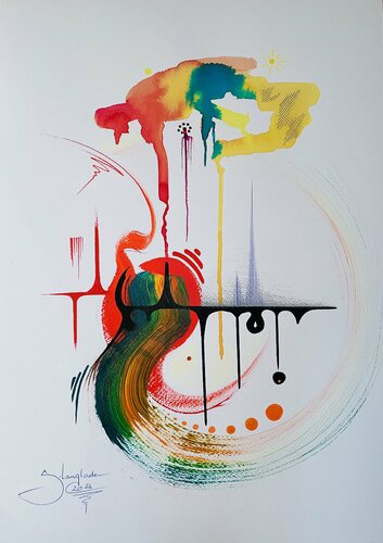 Foudre musicale di Sandrine Langlade, Opera su carta in vendita su Singulart