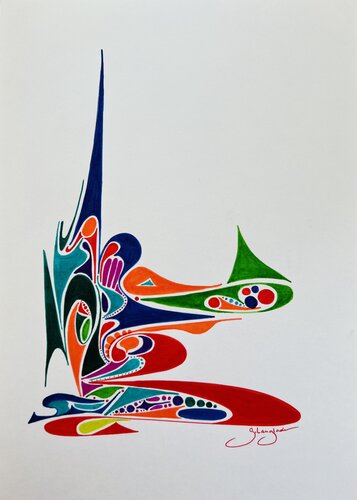 Composition 24 von Sandrine Langlade, Zeichnungen kaufen auf Singulart