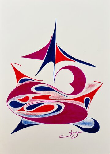 Composition 22 di Sandrine Langlade, Disegno in vendita su Singulart