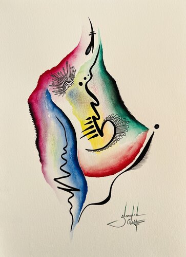 Adagio von Sandrine Langlade, Malerei kaufen auf Singulart