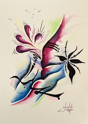 Allegro von Sandrine Langlade, Malerei kaufen auf Singulart