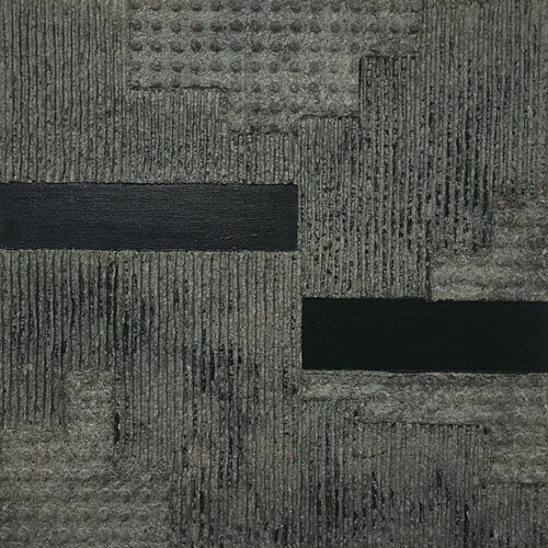 The sound of silence_Event Horizon DAESUN CHOI