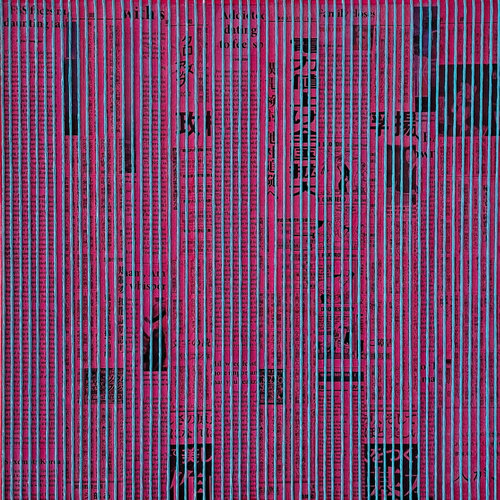 STANZE NO.1 di DAESUN CHOI, Pittura in vendita su Singulart