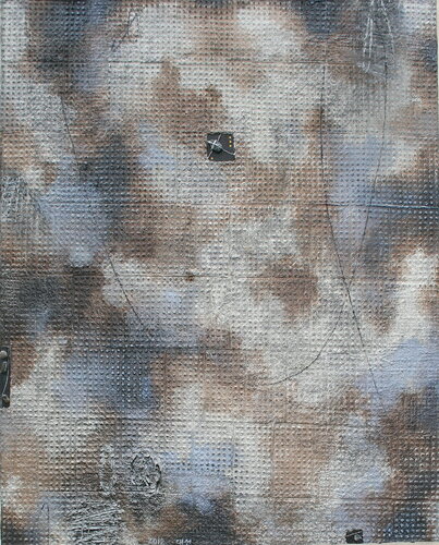 Love and Hate di DAESUN CHOI, Pittura in vendita su Singulart